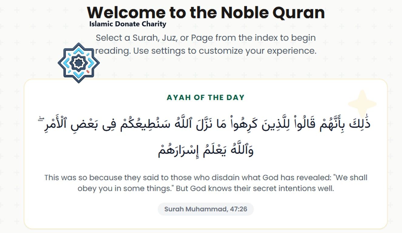 Digital Recitation portal for Welcome to the Noble Quran displays Ayah of the Day for seekers to donate with USDT.
